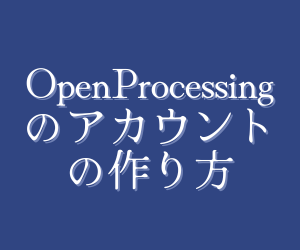 OpenProcessing account