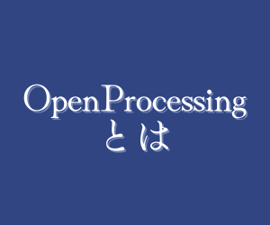 What is OpenProcessing?